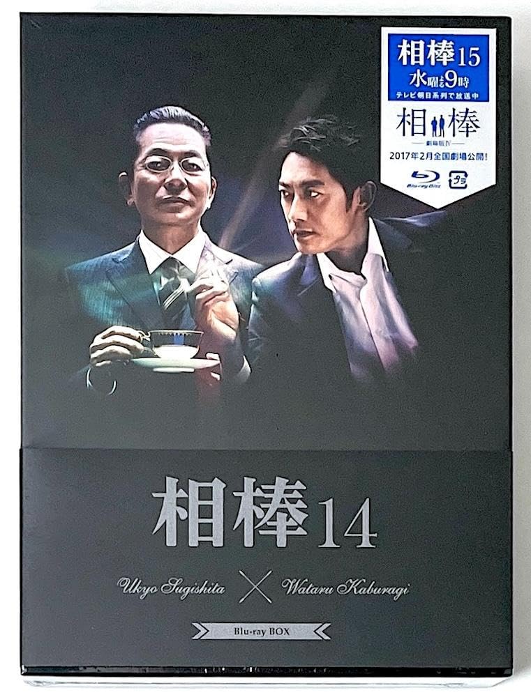 相棒 相棒season14 ブルーレイBOX(6枚組) Blu-ray season 14